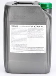 Ulei transmisie automata TRANSMAX (20L) ; ALLISON C4; ALLISON TES-389; MAN 339 L1; MAN 339 Z1; MB 236.9; VOITH H55.6335.XX; VOLVO 97340; VOLVO 97341; ZF TE-ML 04D; ZF TE-ML 14A