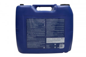 Ulei motor HD Profesonal EXTREME 10W40 VALVOLINE ACEA E7,E5,E2 API;CI-4,CH-4,CG-4 MAN M 3275 MB-228.3,VDS-3,RLD/RLD-2,CES20076/77/78 Mack EO-N,EO-M PlusMTU Type 2 ECF-2,ECF-1aDQC III-10 Global DHD-1 - Img 2