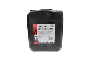 Ulei transmisie GEAR OIL (20L) 85W140 (pentru transmisii principale) API GL-5; SCANIA STO 1:0; VOLVO 1273.10; ZF TE-ML 02A; ZF TE-ML 02B; ZF TE-ML 05A; ZF TE-ML 07A; ZF TE-ML 12E; ZF TE-ML 16B; ZF