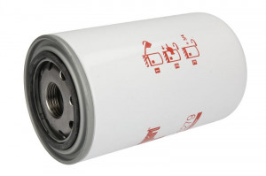 Filtru hidraulic potrivit FORD 5000, 5030 2WD, 5030 4WD, 5100 2WD, 5100 4WD, 5110 2WD, 5110 4WD, 5610 4WD, 5900, 650, 6410 2WD, 6410 4WD, 6600 2WD, 6600 4WD, 6610 2WD, 6610 4WD (insurubat)