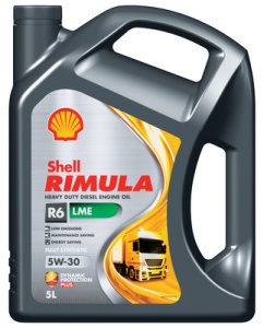 Ulei motor RIMULA (5L) 5W30 ; ACEA E6; E7; CUMMINS 20077; DEUTZ DQC IV-10 LA; DTFR 15C110; IVECO; IVECO TLS E6; MACK EO-N; MAN 3271-1; MAN 3477; MB 228.51; MTU TYP 3.1; RENAULT RLD-2; VOLVO VDS- - Img 2