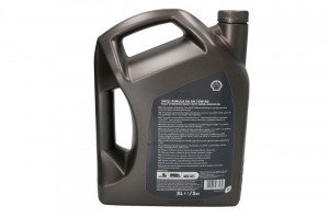 Ulei motor RIMULA (5L) 10W40 (Sapsuri mici) ;API CH-4; CI-4; CJ-4; CK-4; ACEA E11; E6; E7; E8; E9; CATERPILLAR ECF-3; CUMMINS 20081; CUMMINS 20086; DAF; DETROIT DIESEL 93K218; DETROIT DIESEL 93K - Img 2