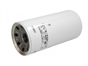 Filtru hidraulic (element filtrant) AGRO; PALL - Img 1