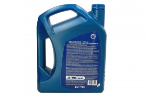 Ulei motor RIMULA (5L) 10W40 ;API CH-4; CI-4; ACEA E3; E5; E7; CUMMINS 20071; CUMMINS 20072; CUMMINS 20076; CUMMINS 20077; CUMMINS 20078; DEUTZ DQC III-18; DTFR 15B110; GLOBAL DHD-1; MACK EO-M; - Img 2