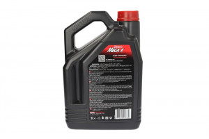 Ulei motor TEKMA (5L) 15W40 ;API CH-4; CI-4; ACEA E7; CATERPILLAR ECF-1A; CUMMINS 20078; DETROIT DIESEL 93K215; DEUTZ DQC III; GLOBAL DHD-1; KAMAZ; MACK EO-N; MAN 3275; MB 228.3; MTU TYP 2; RENA - Img 2