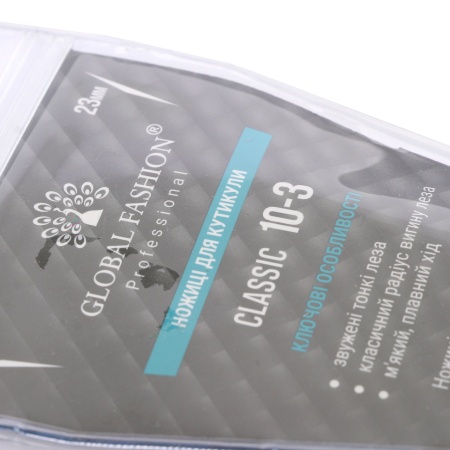 Foarfece pentru cuticule Global Fashion 10-3 23mm - Img 6