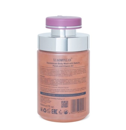 Gel de Dus Xiaomoxuan cu Petale de Sakura (Flori de Cires) și Vitamina B3 - 500ml - Img 4