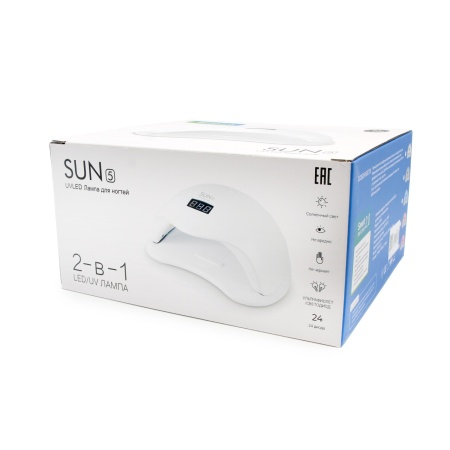 Lampa de Unghii Led/Uv Sun5 - 48W cu Display Digital - Img 6