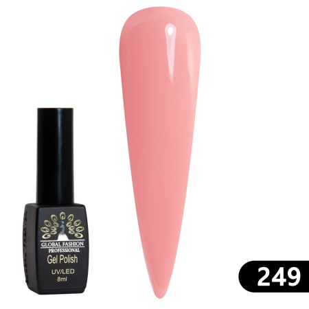 Oja semipermanenta BLACK ELITE, 8 ml, 249 - TPO Free