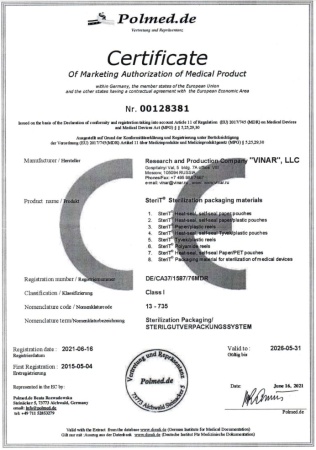 Sterilizator Pupinel Profesional CH-360T (Certificat de Conformitate si Instructiuni in Lb. Romana) - Img 2