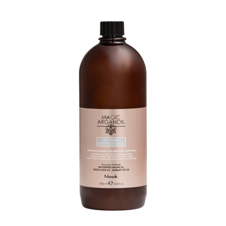 Balsam Anti-Frizz, Ideal pentru Părul Dificil sau Rebel, Nook Magic ArganOil Discipline - Img 2