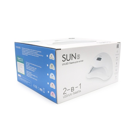Lampa de Unghii Led/Uv Sun5 - 48W cu Display Digital - Img 7