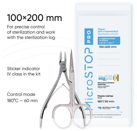 Pupinel CALIBRAT Microstop Protect Sterilizare 15 Pungi Concomitent + 100 de Pungi 100x200mm - Img 7
