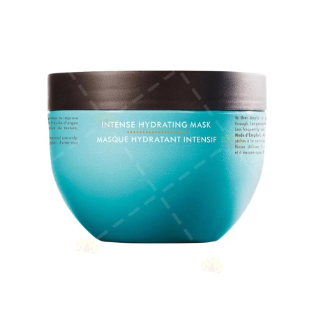 Mască Pentru Hidratare Intensă MoroccanOil Intense Hydration Mask 250ml - Img 4