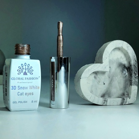 Oja semipermanenta, SW 3D Cat Eye, 8 ml, 10 - TPO Free Global Fashion - Img 5