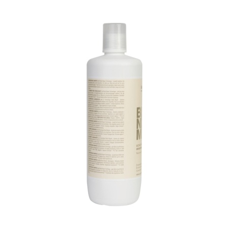 Șampon Iluminator & Reparator Schwarzkopf BLONDME Bond Repair – Curățare Delicată, Strălucire și Reconstrucție pentru Părul Blond - Img 4