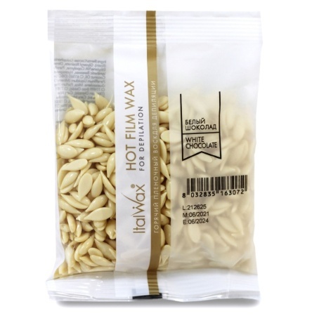 ItalWax Ceara Elastica Perle Ciocolata Alba 100/1000gr - Img 2