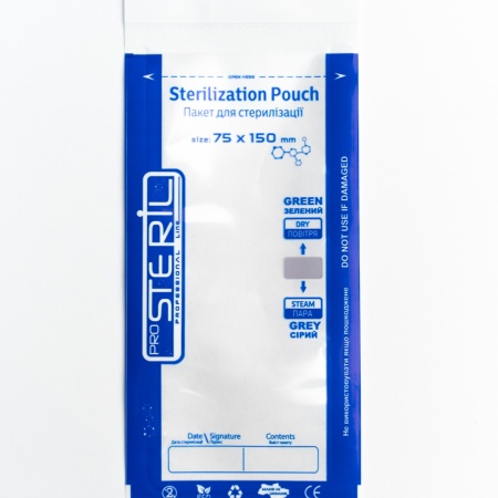 Pungi sterilizare pupinel/autoclav din hârtie+plastic Pro Steril 75x150mm set 100 buc. - Img 4