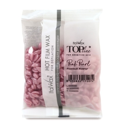 ItalWax Ceara Elastica Perle Roz Perlat 750gr - Img 2