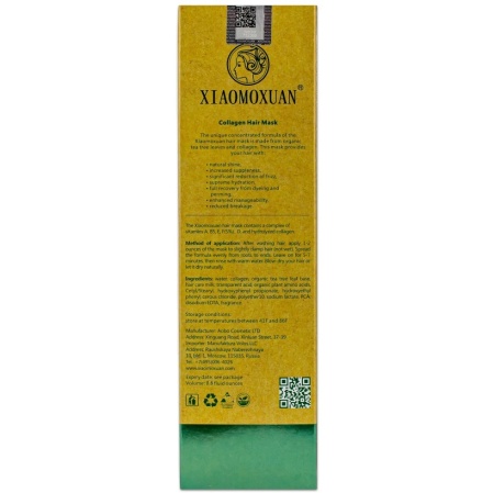 Masca Xiaomoxuan M260 - Colagen Hair Mask 260 ml - Restaureaza, Hidrateaza si Stimuleaza Cresterea Parului - Img 5