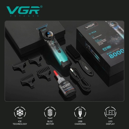 Masina de contur VGR V-946 Clipper 8000 RPM Black cordless - Img 5