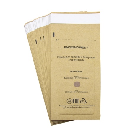 Pungi Sterilizare Instrumente din Hartie 75x150 mm 25 Buc, Faceshowes