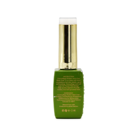 Bază de unghii Camouflage, fără Hema, 8 ml 27 - Free TPO - Img 3
