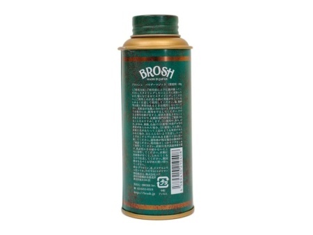Pudra de Volum Brosh Powder Magic 20gr - Img 4