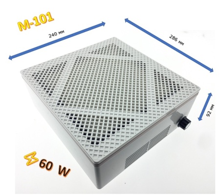 Aspirator Praf Unghii M-101, cu 2x Filtru HEPA, 60W, Profesional - Img 5