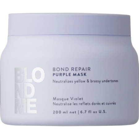 Mască Mov Reparatorare Schwarzkopf BLONDME Bond Repair – Anti-Galben, Claritate și Forță pentru Părul Blond - Img 3