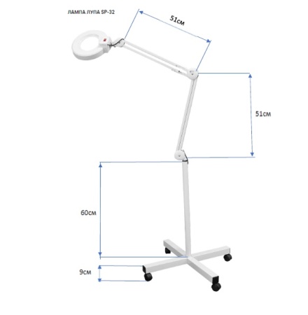 Lampa cosmetica cu lupa si roti SP-32, 24W, marire 5X - Img 7
