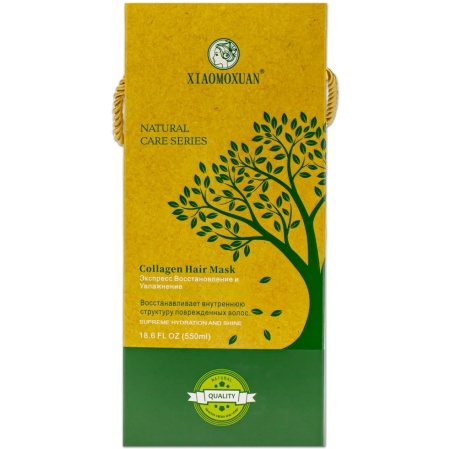 Masca Xiaomoxuan M2 - Colagen Hair Mask 550 ml - Restaureaza, Hidrateaza si Stimuleaza Cresterea Parului - Img 4