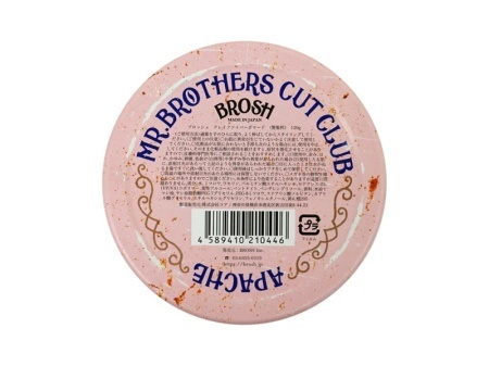 Pomada de Par Brosh Clay Fiber Pomade 120g - Img 3