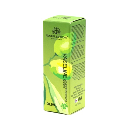Cadou - Balsam de Buze Hidratant Olive- K-Beauty, Made in Koreea - Img 4