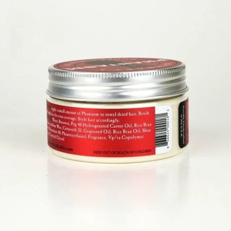Crema de par Lockhart's Phantasm Sculpting Cream 96g - Img 2