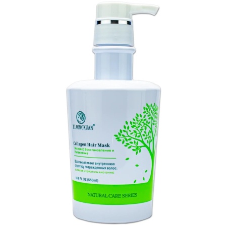 Masca Xiaomoxuan M2 - Colagen Hair Mask 550 ml - Restaureaza, Hidrateaza si Stimuleaza Cresterea Parului - Img 8