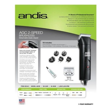 Masina de Tuns pentru Animale de Companie ANDIS AGC 2-Speed Brushless - Img 8