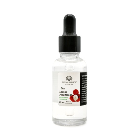 Ulei de cuticule cu pipetă 30 ml, aromă de lychee - Img 1