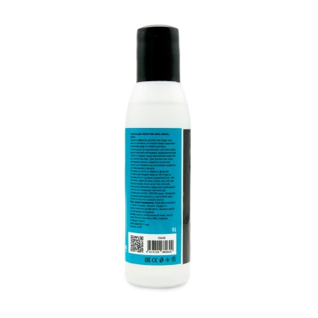 Solutie pentru indepartarea ojei semipermanente, acrilului, tipsuri 120 ml - Img 2