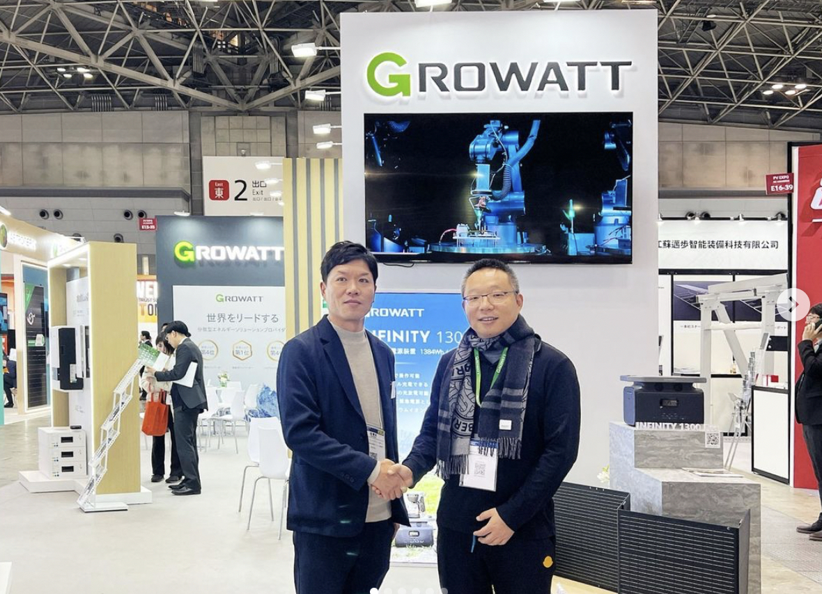 Growatt livrează soluții personalizate pentru cerințele energetice ale Japoniei la Smart Energy Week 2024.