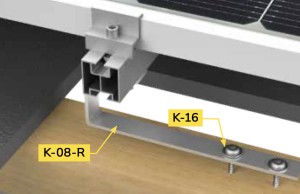 Sistem de prindere in bitum pentru 9 (1x9) panouri în plan vertical - Img 2