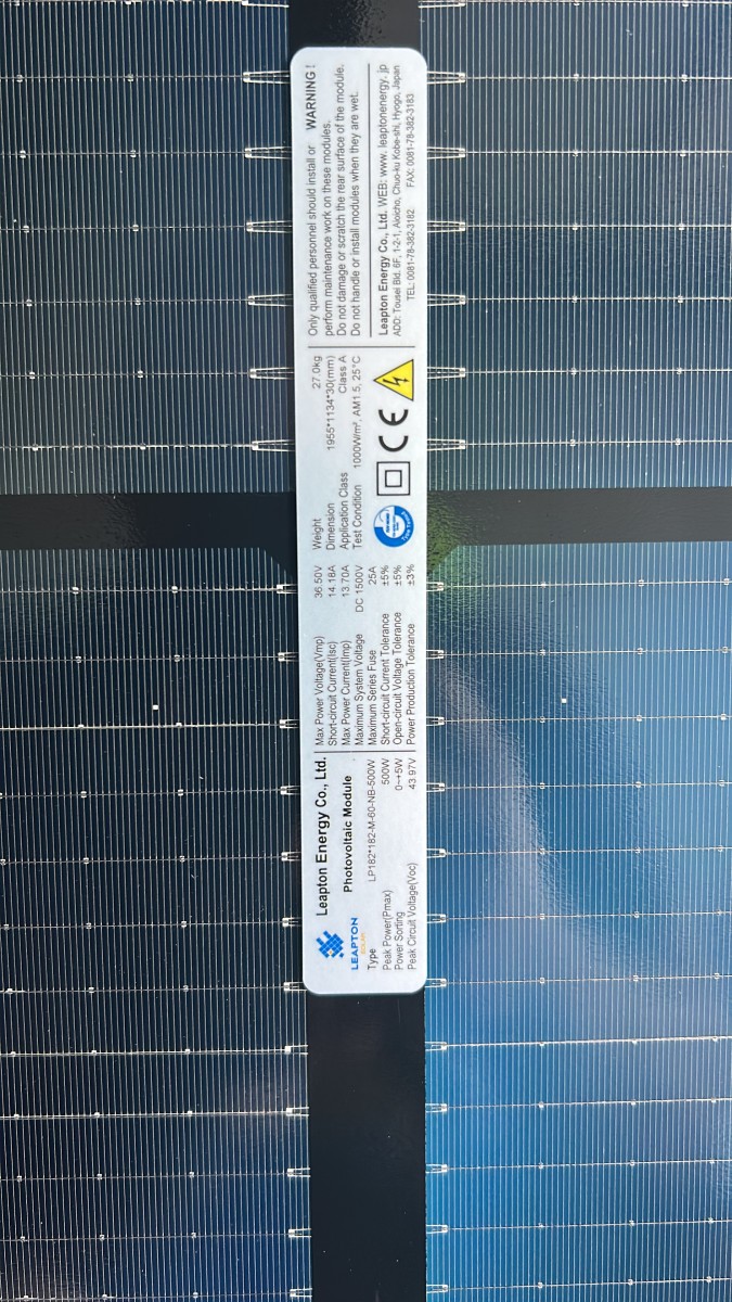 Leapton Photovoltaic Panel 500W LP182M60NB 22,55% efficiency N