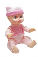 Papusa 'Bebel cel Scumpel' roz, cu biberon si pampers, in cutie originala