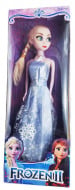 Papusa Elsa, Frozen 2, 28 cm, cu muzica
