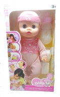 Papusa 'Bebel cel Scumpel' roz, cu biberon si pampers, in cutie originala - Img 4