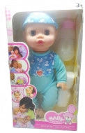 Papusa 'Bebel cel Scumpel' bleu, cu biberon si pampers, in cutie originala - Img 4