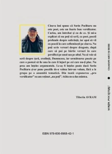 Oameni mici și bere - Sorin Poclitaru - Img 2