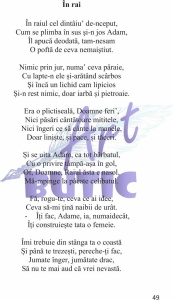 Oameni mici și bere - Sorin Poclitaru - Img 4