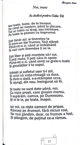 Despre tine - Sorin Poclitaru - Img 3
