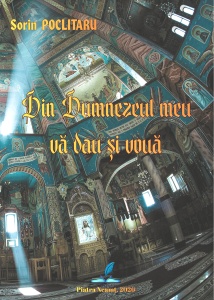 Din Dumnezeul meu vă dau și Vouă - Sorin Poclitaru